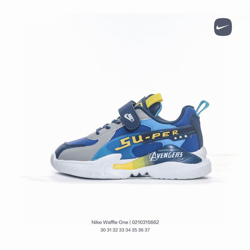 Kids Nike-063