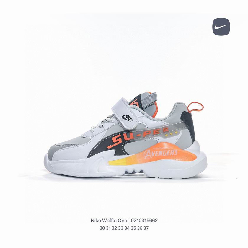 Kids Nike-064