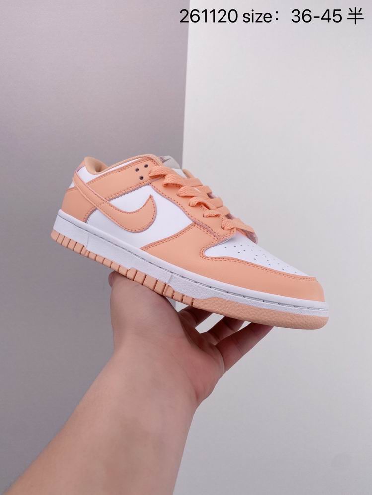 Dunk-161