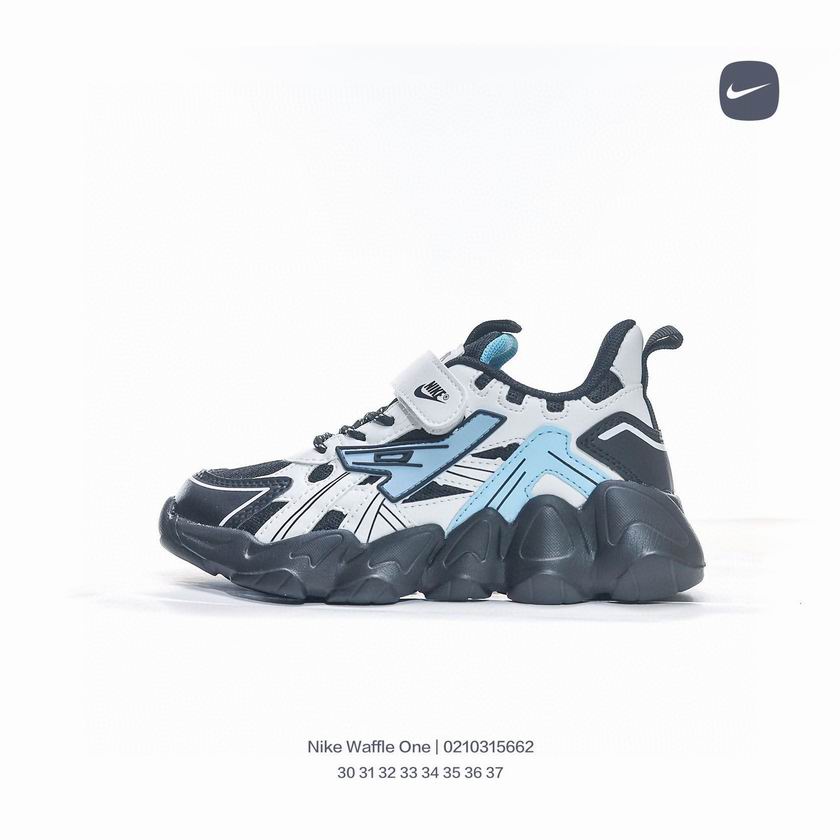 Kids Nike-065