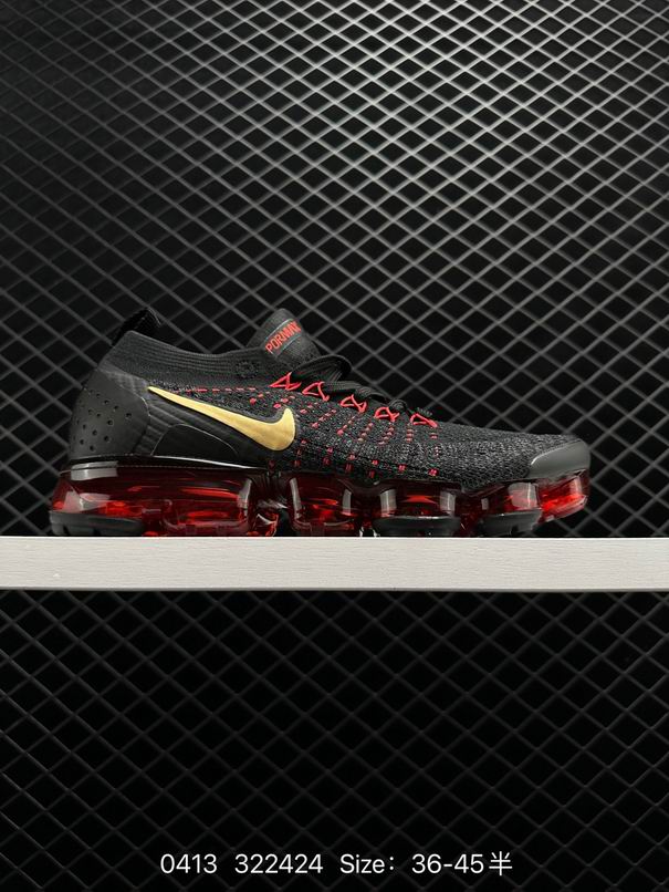 W-Vapormax-032