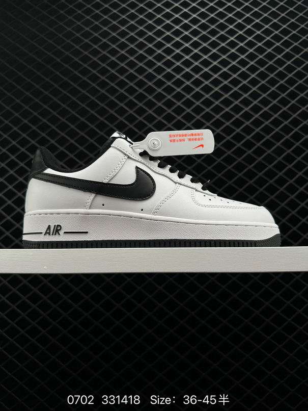 AF1-065