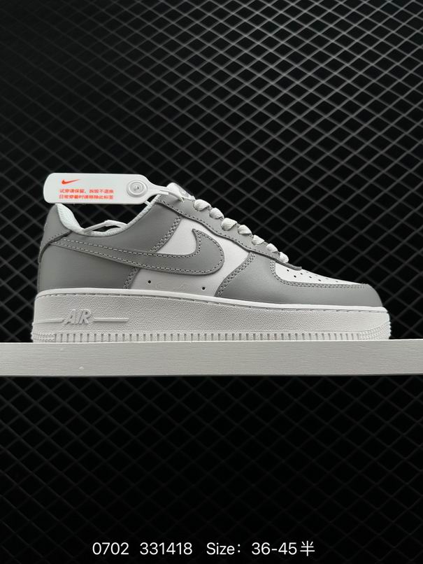 AF1-066