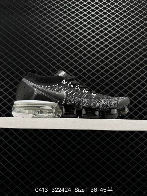 W-Vapormax-034
