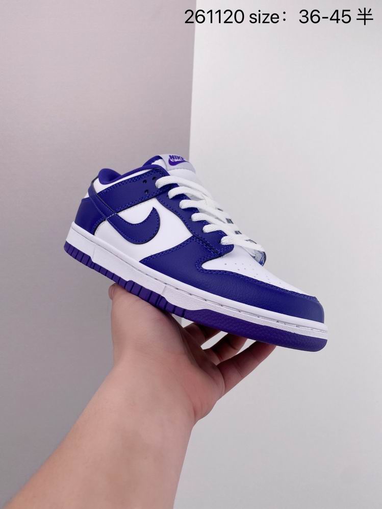 Dunk-163