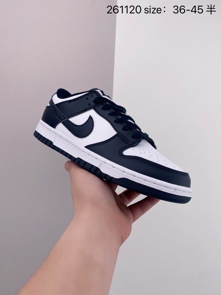 Dunk-164