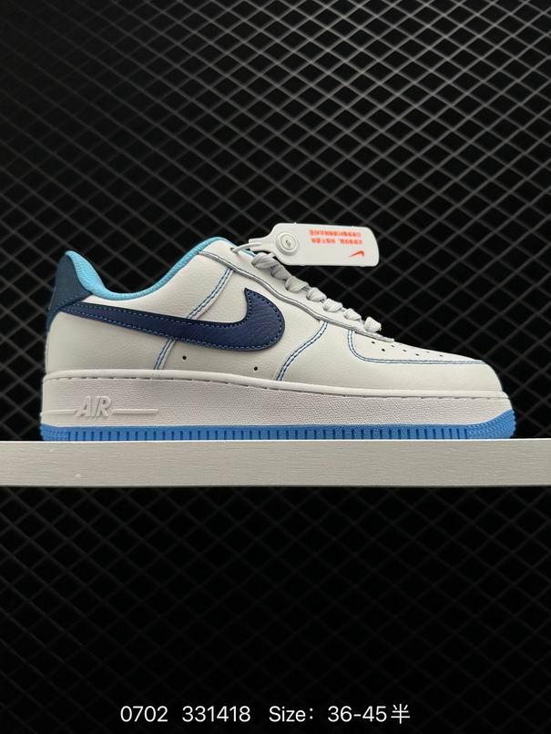 AF1-067