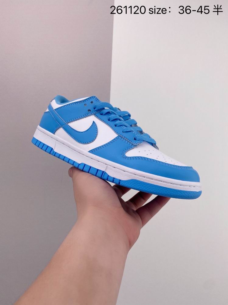 Dunk-165