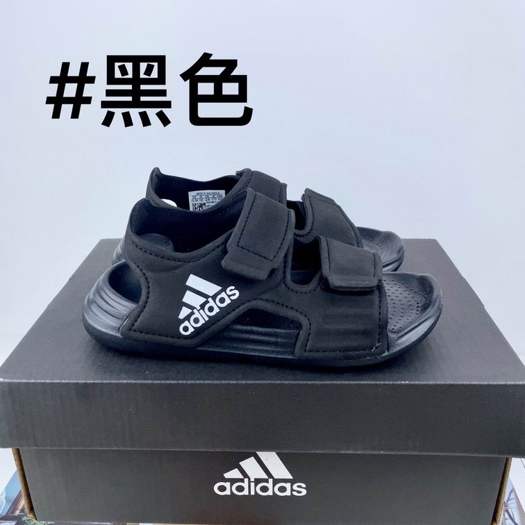Kids Adidas-070