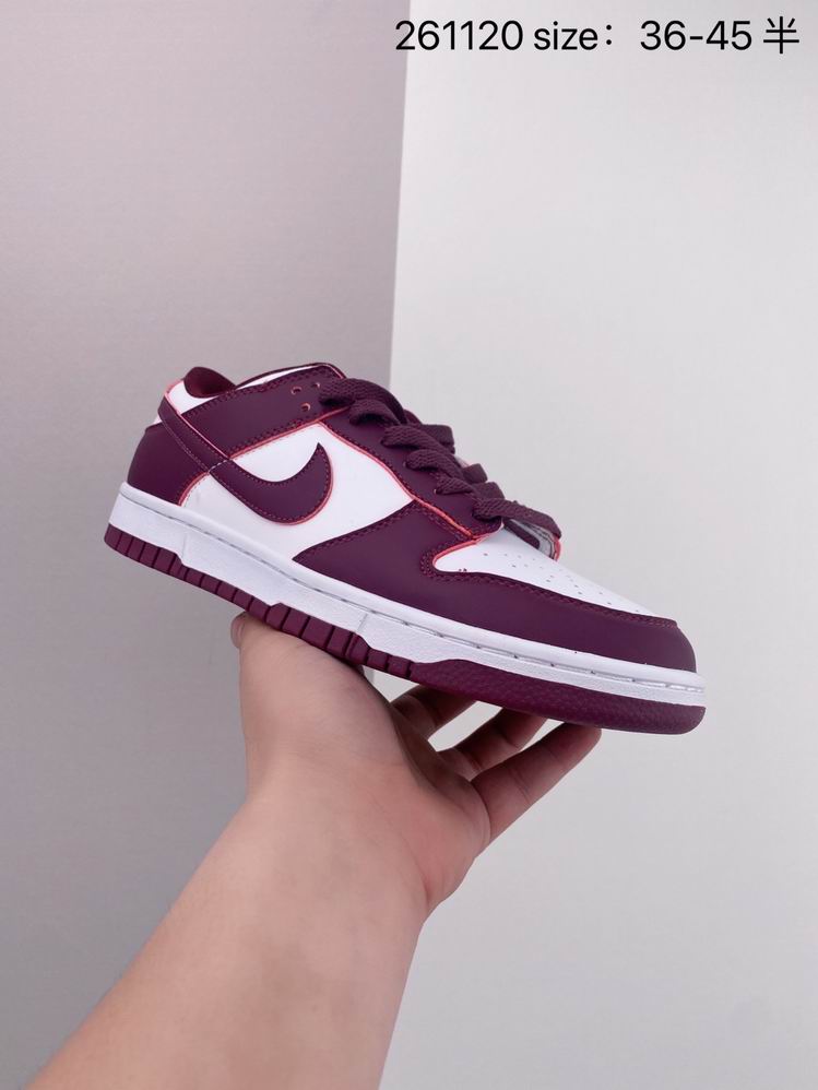 Dunk-166