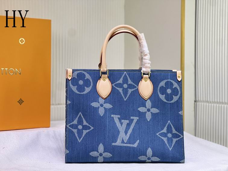 Bags-LV-004