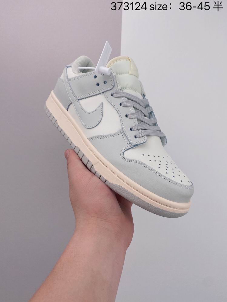 Dunk-016