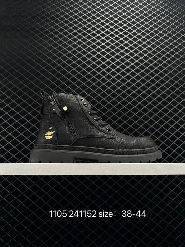 Timberland-017