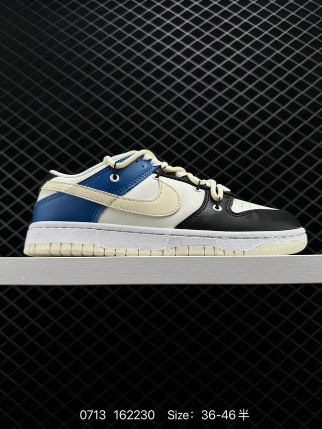 Dunk-278