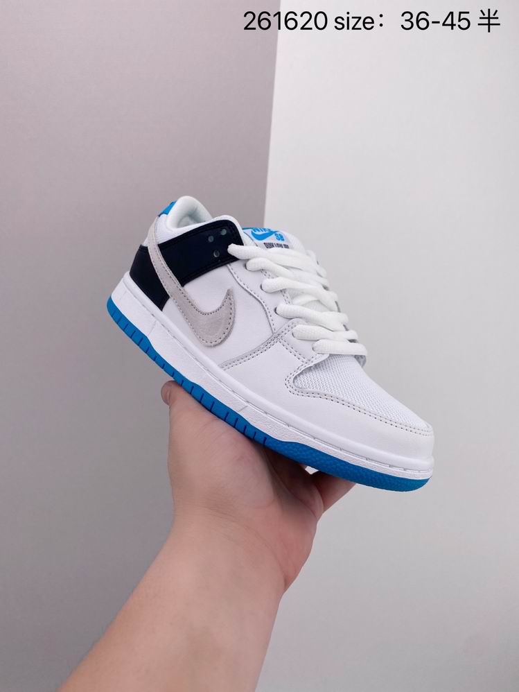 Dunk-167