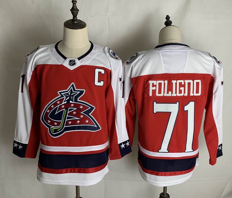 NHL-586