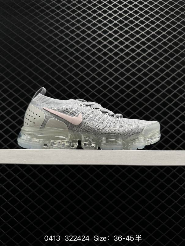 W-Vapormax-039