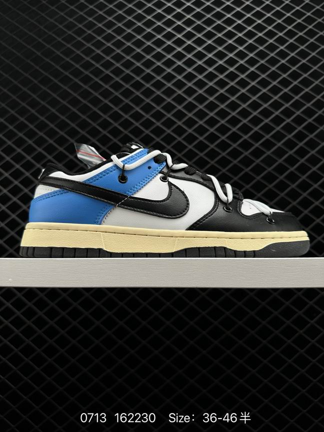 Dunk-279