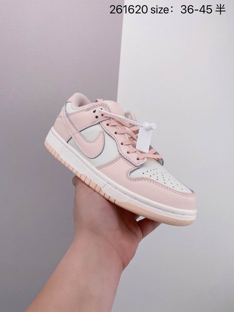 Dunk-168