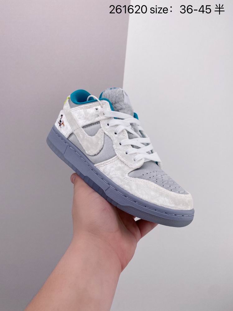 Dunk-169