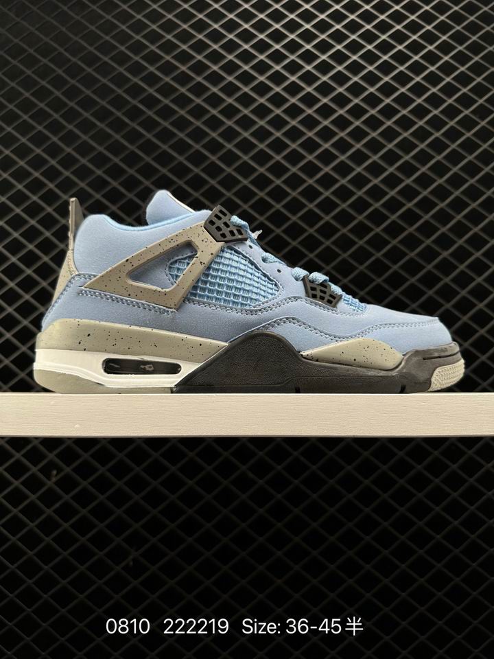 Jordan4-168