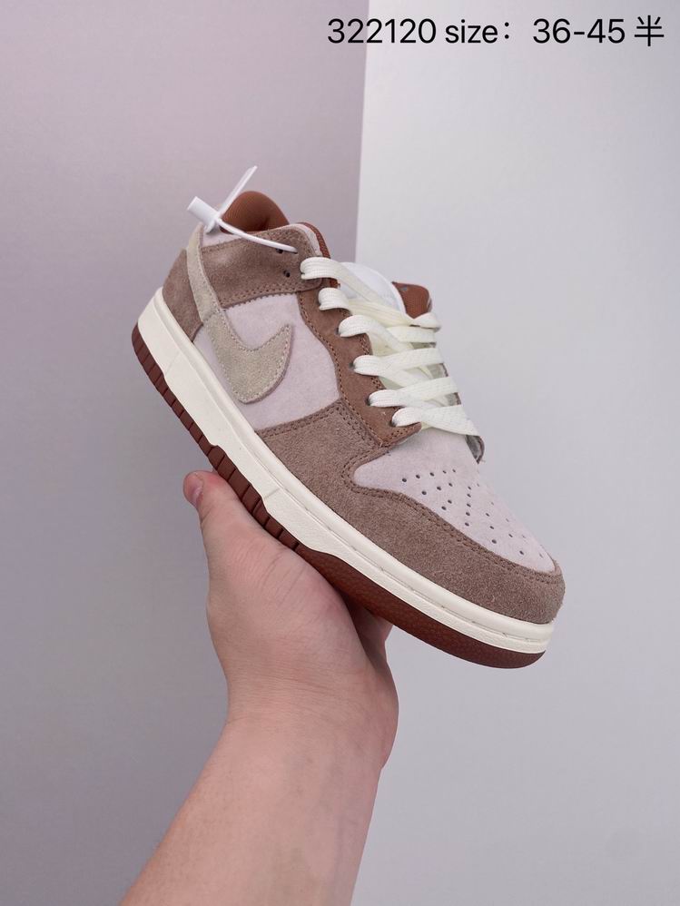 Dunk-170