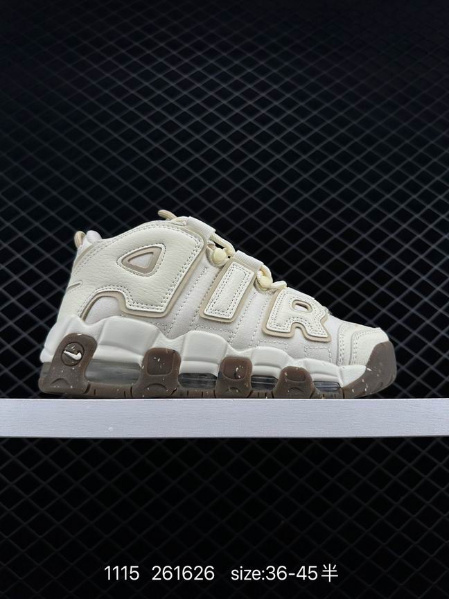Uptempo-006