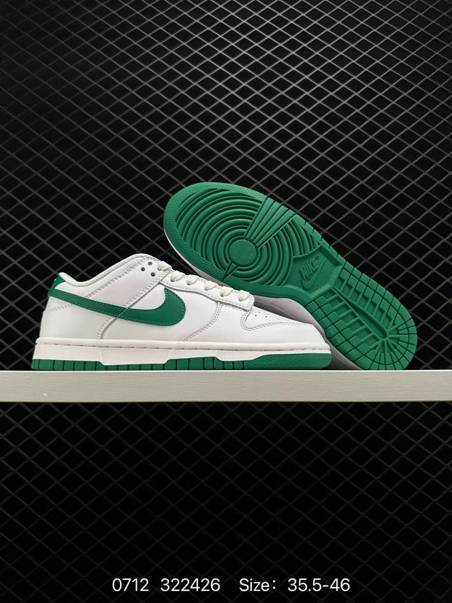 Dunk-282