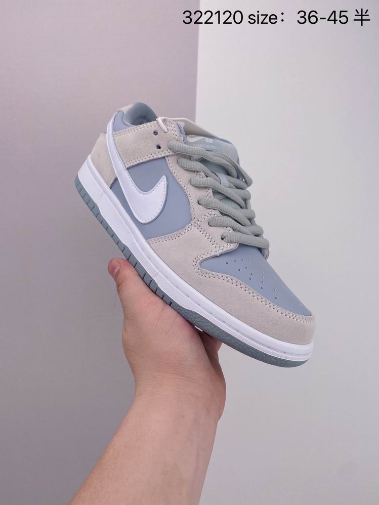Dunk-171
