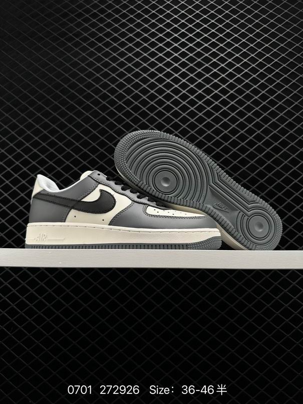 AF1-076