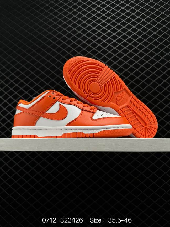 Dunk-284