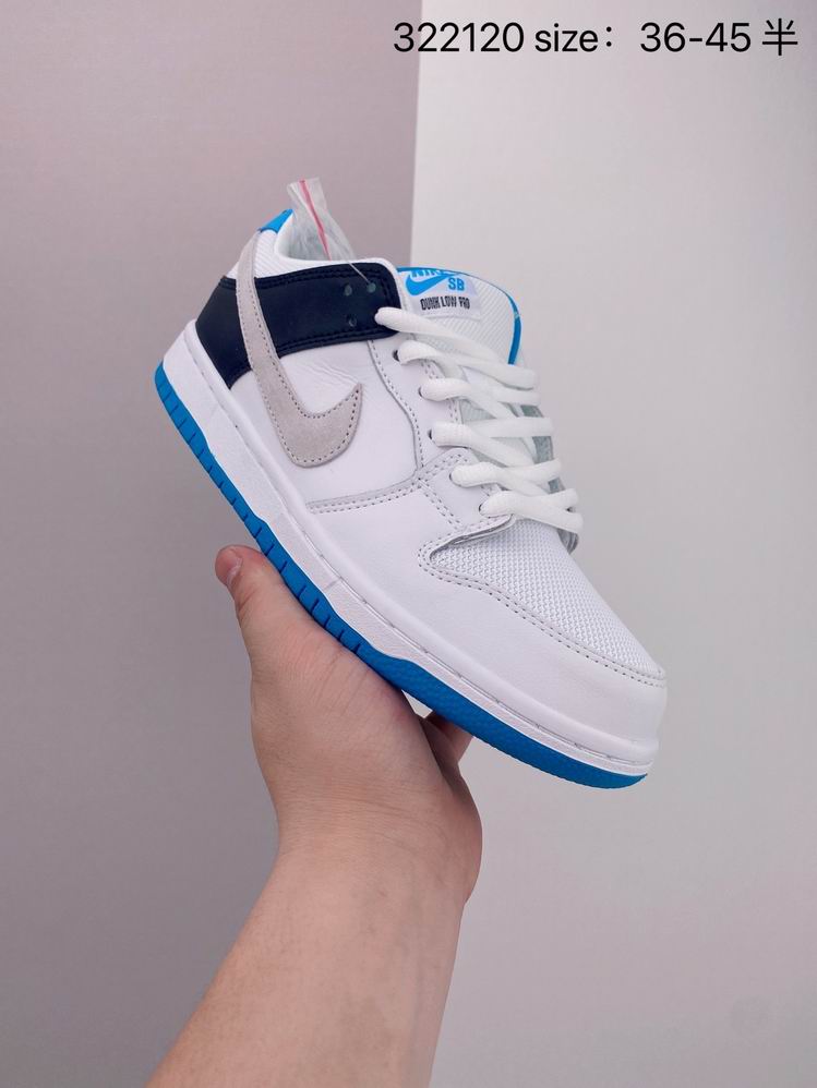 Dunk-172