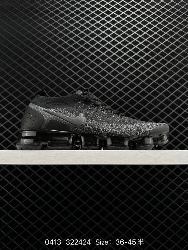 W-Vapormax-044