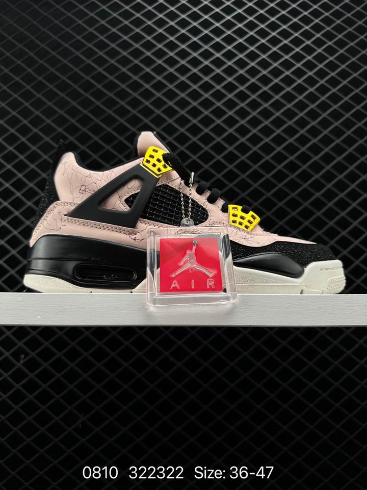 Jordan4-172