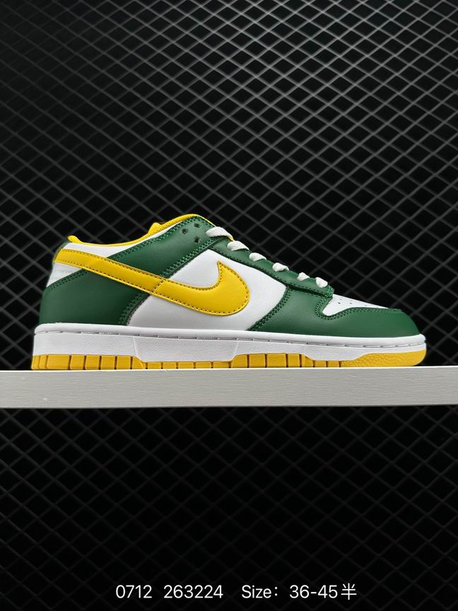 Dunk-285