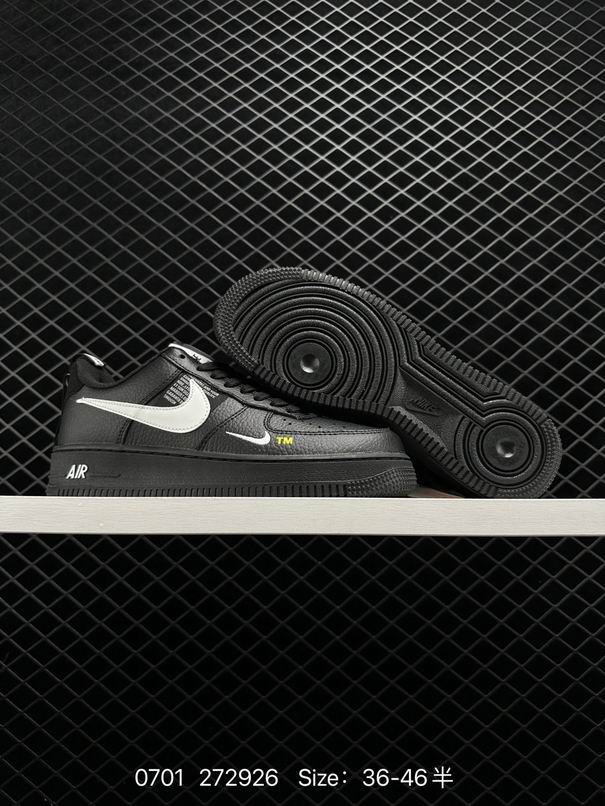 AF1-077