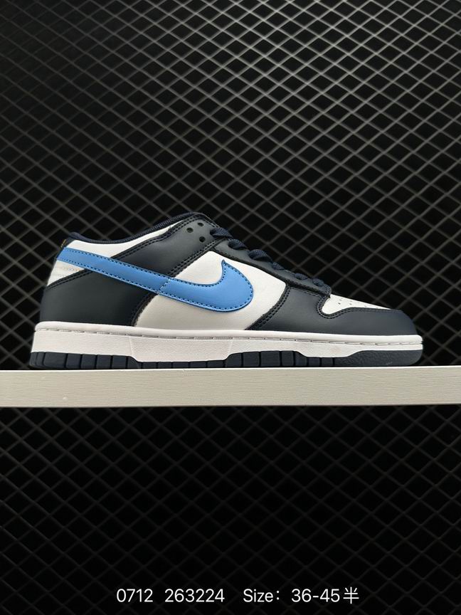 Dunk-286