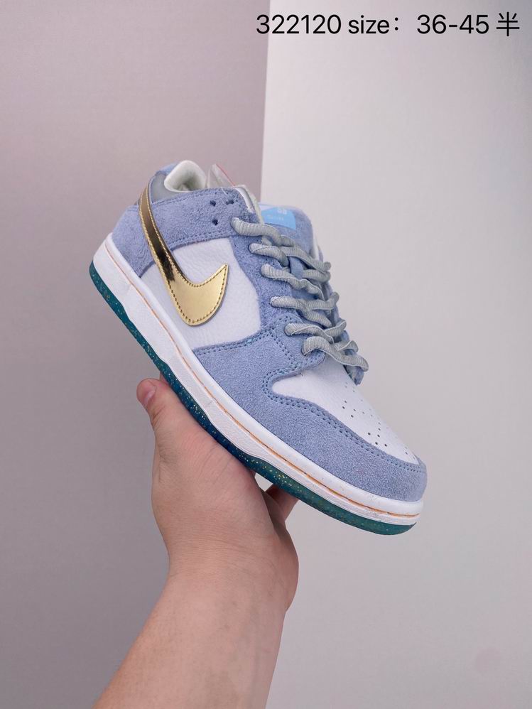 Dunk-174