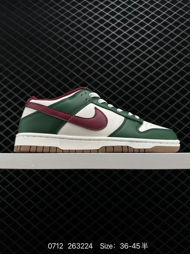 Dunk-287