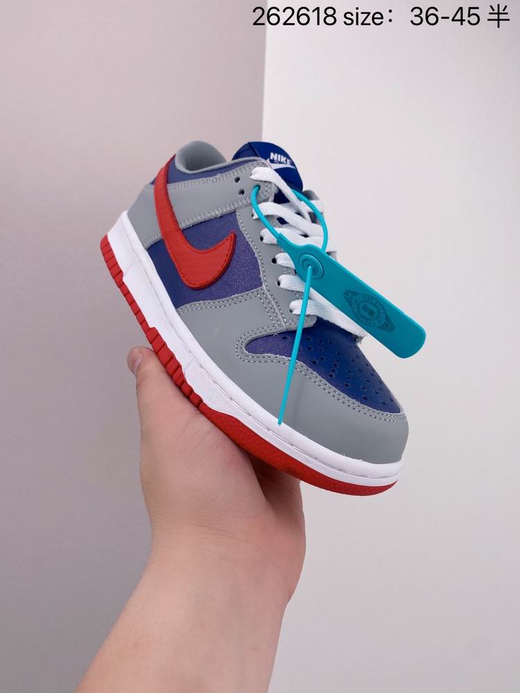 Dunk-175