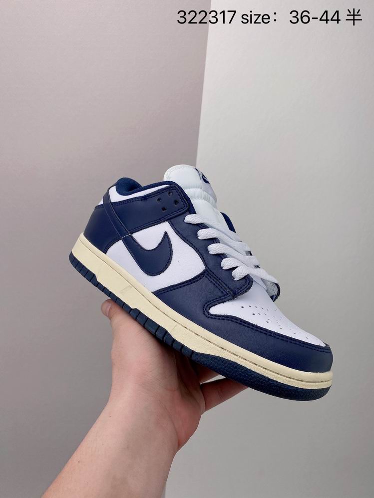 Dunk-092