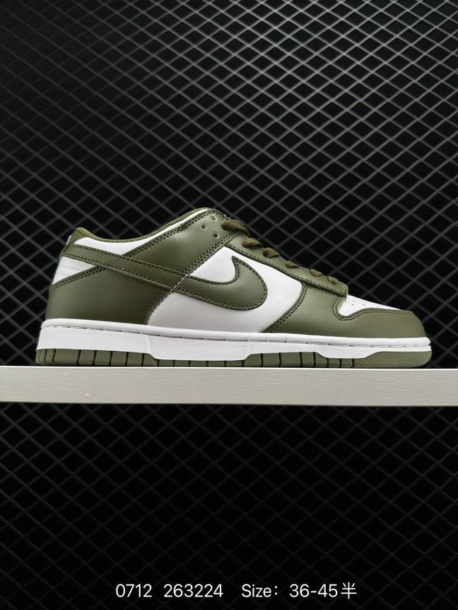 Dunk-288