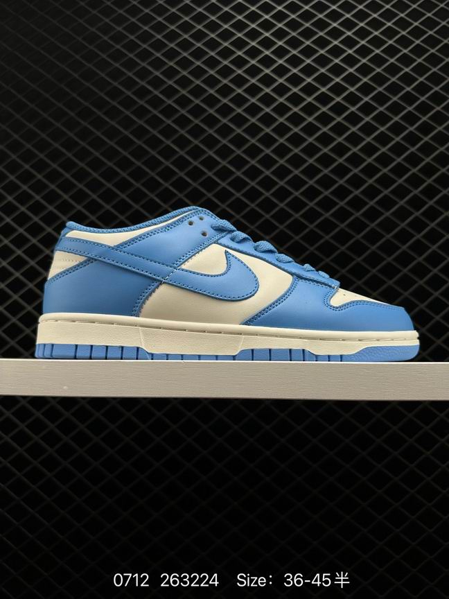 Dunk-289