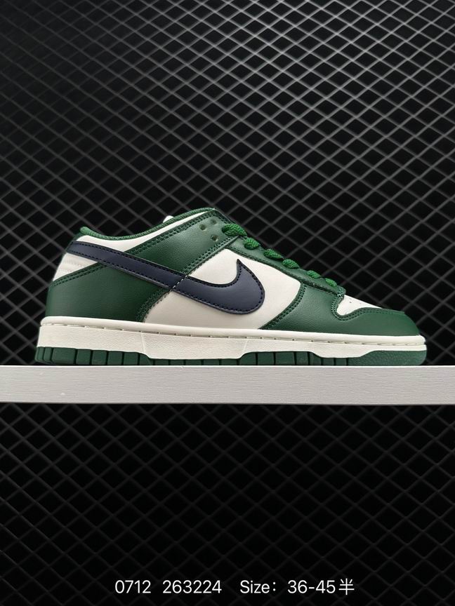 Dunk-290
