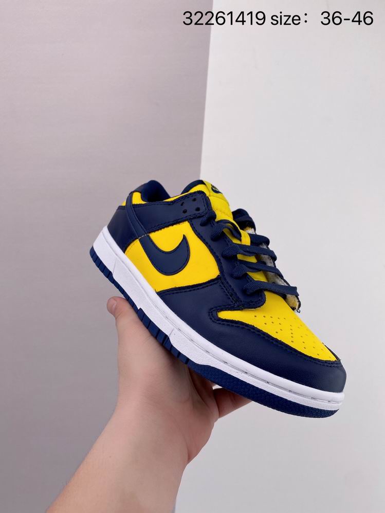 Dunk-178