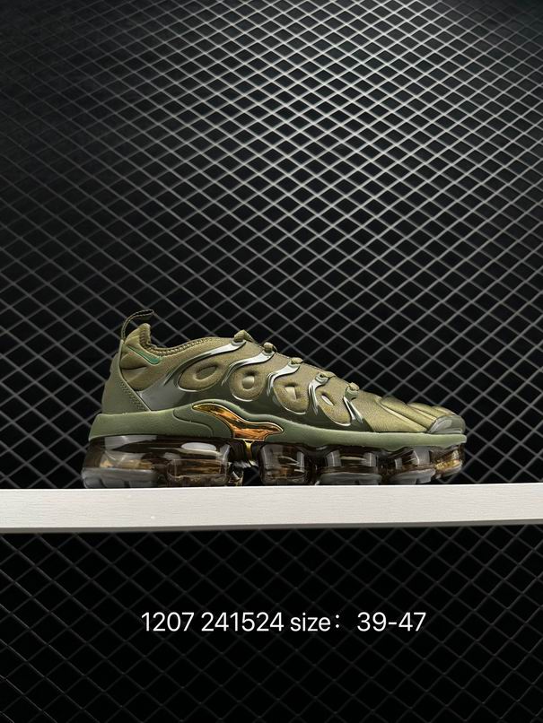 Vapormax-113