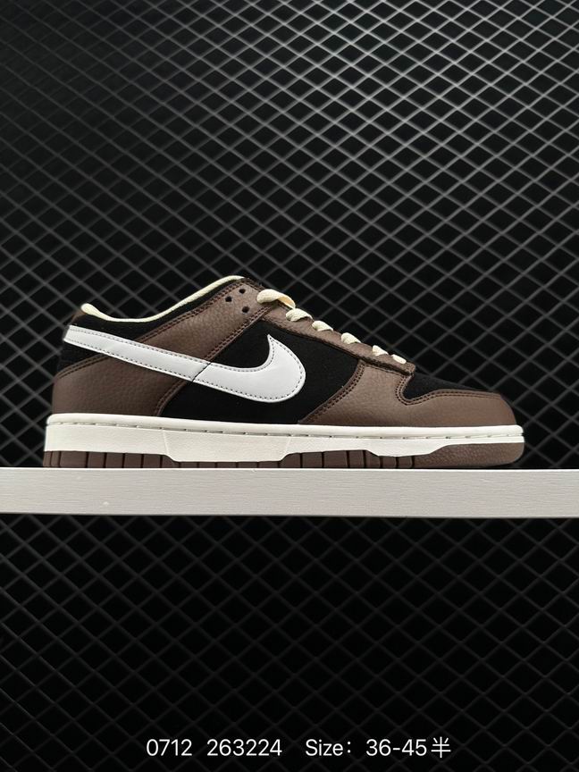 Dunk-291
