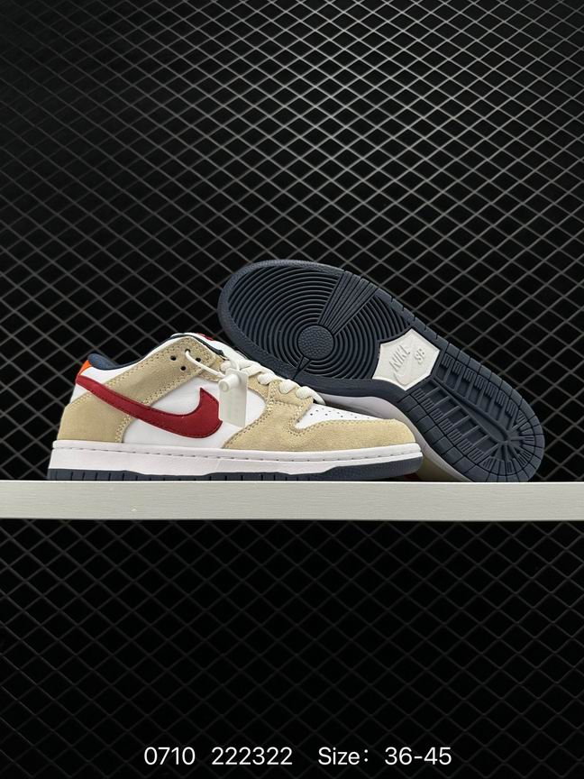 Dunk-292