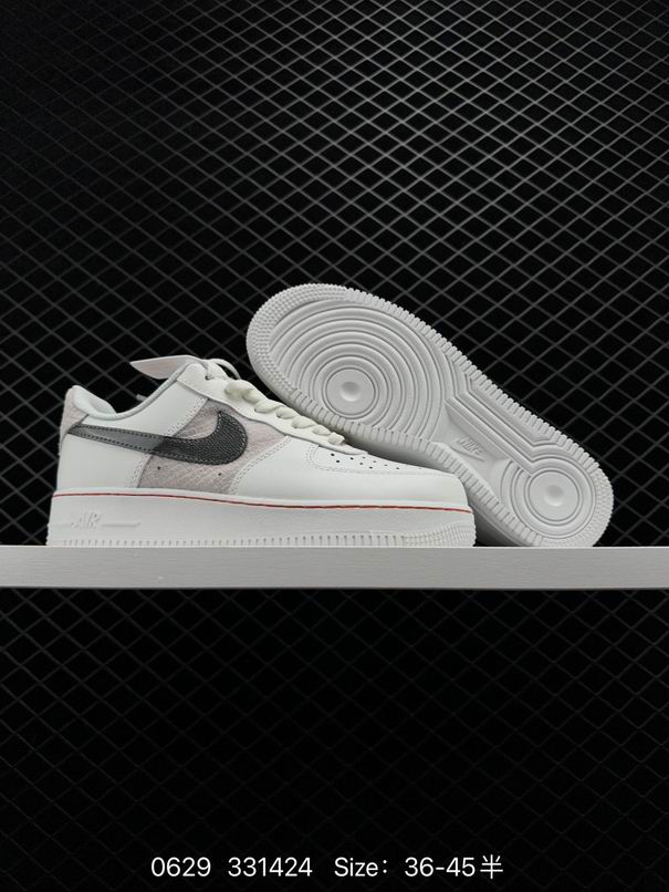 AF1-083
