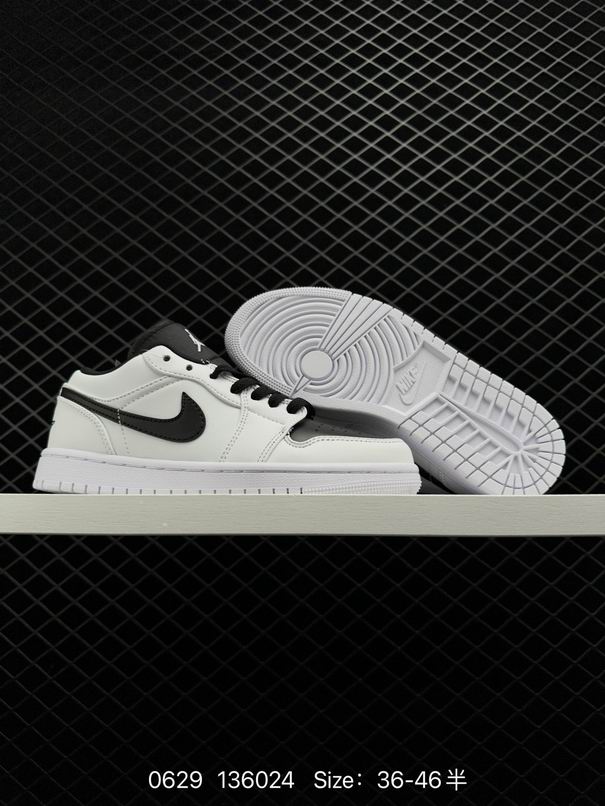 AF1-084